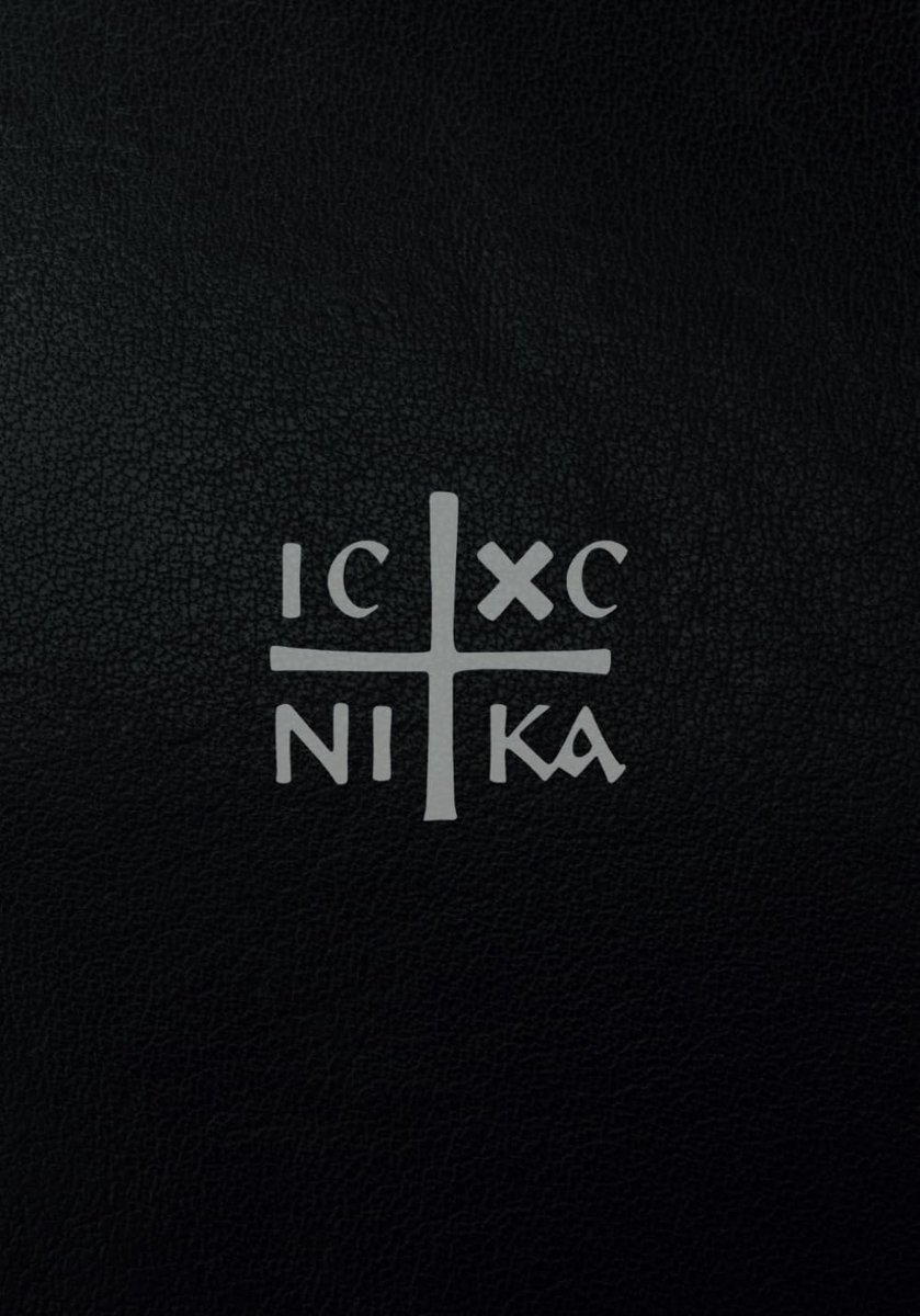 Orthodoxe Christelijke Dagplanner - 60 weken - Minimalistisch ontwerp - Helpt bij dagelijkse organisatie - ShopVlot