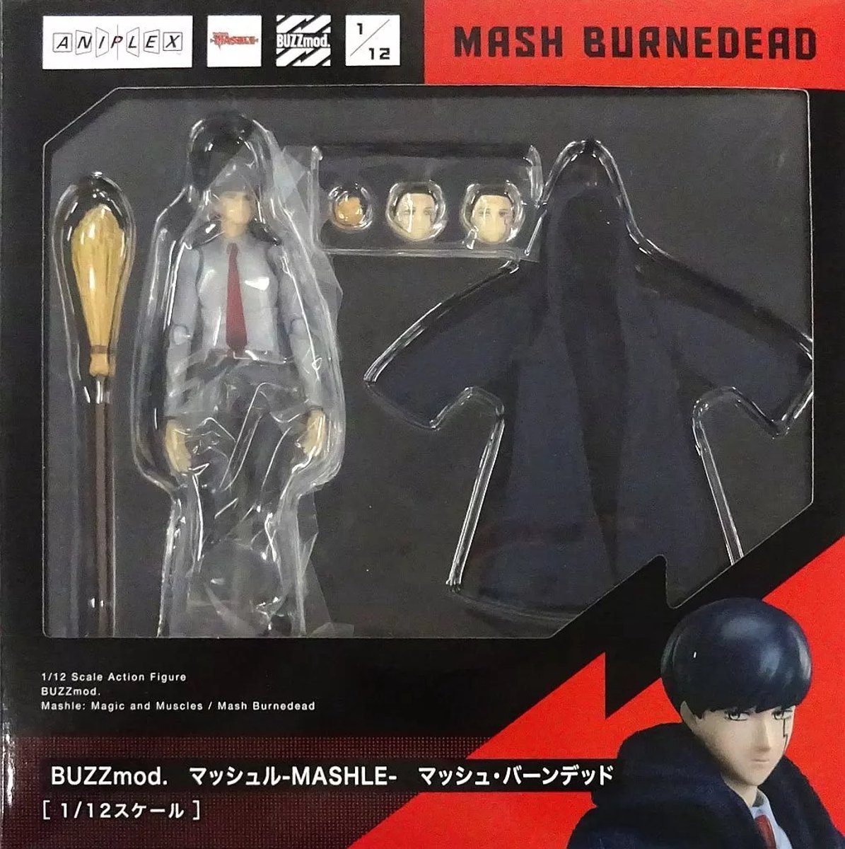 Mashle BUZZmod Action Figure 1/12 Mash Burnedead 14 cm