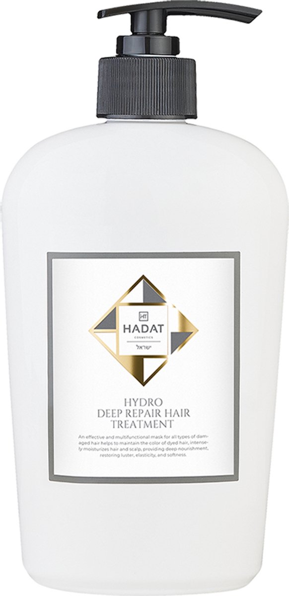 Hadat Cosmetics Haarmasker - Hydro Deep Repair Hair Treatment - Intensief Herstellende Haarverzorging - Voor Droog En Beschadigd Haar - 500 ml
