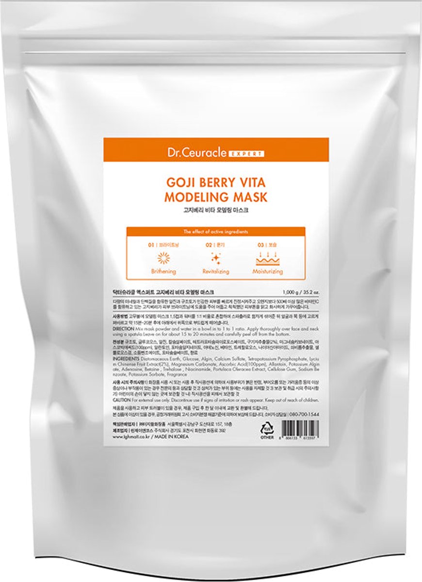 Expert Goji Berry Vita Modeling Mask