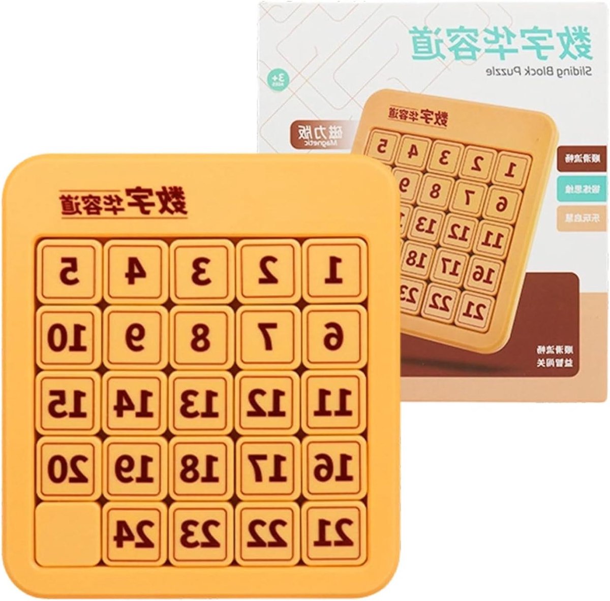 Schuifpuzzel met Cijfers - Magnetische Puzzel Breinbreker - Mentale Behendigheid Ontwikkelen - Magneetsluiting Systeem - 19.6 x 17.4 cm
