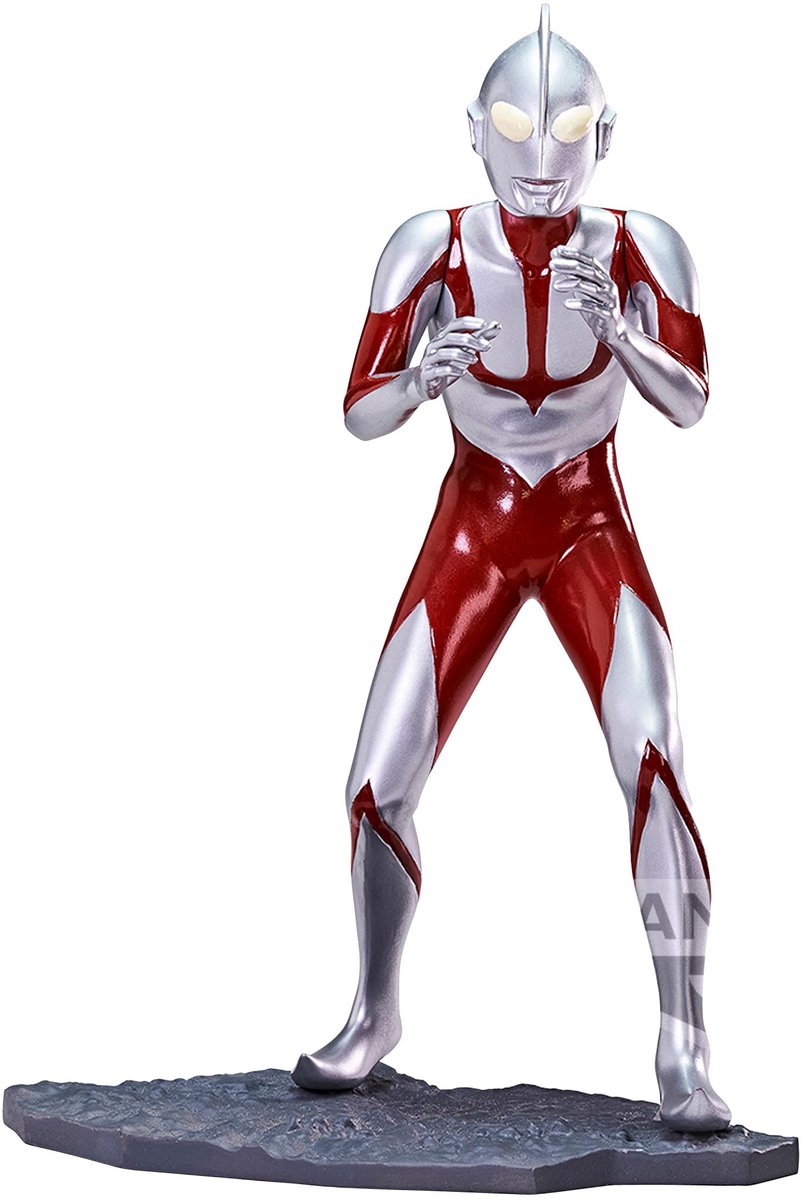 SnelShoppen - Ultraman Actiefiguur 13 cm - Banpresto Shin Japan Heroes Universe - Meerkleurig - Verzamelobject voor Fans - Perfect voor Kinderkamer of