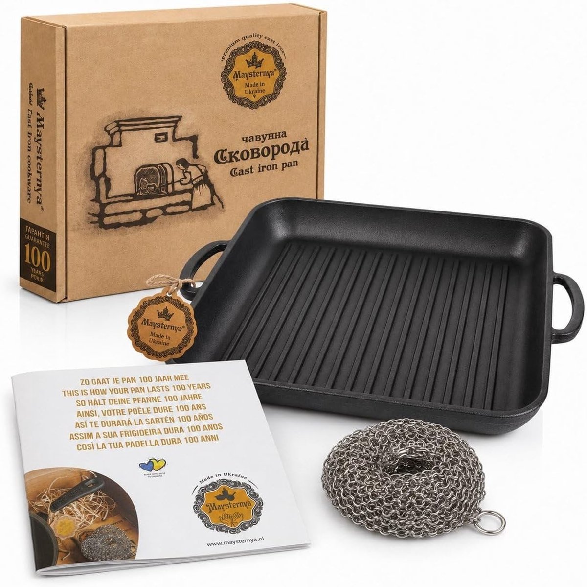 Gietijzeren Grillplaat - Zwart - 35 x 35 cm - Geschikt voor Inductie, BBQ & Gas - Voor Grillen en Koken