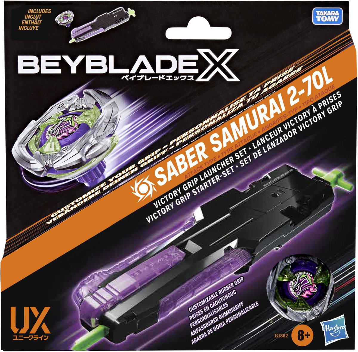 Beyblade x victory grip-launcherset - launcher en tol