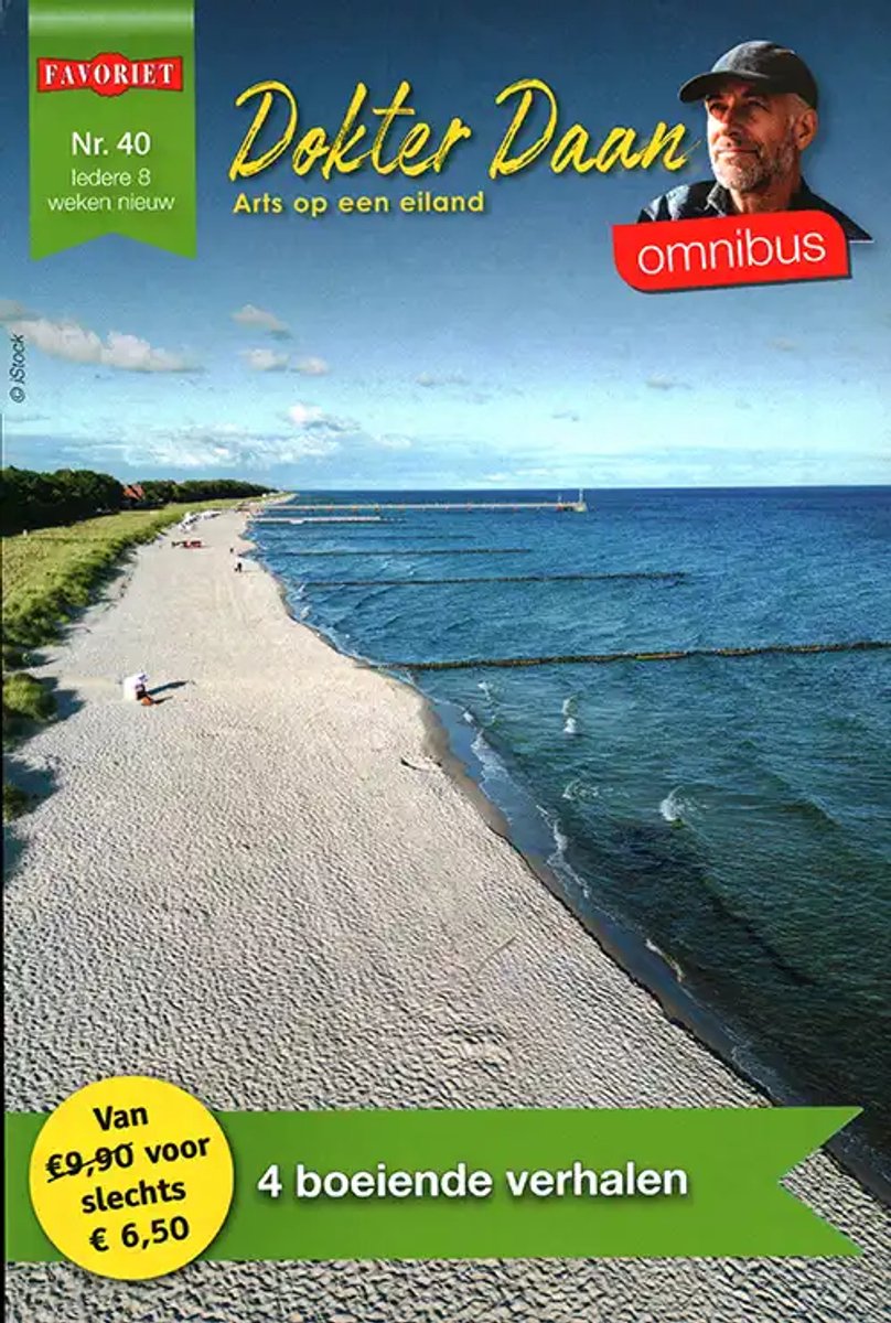 Favoriet Dokter Daan - Omnibus 40 2026