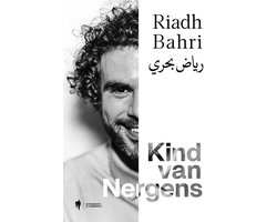 Kind van Nergens