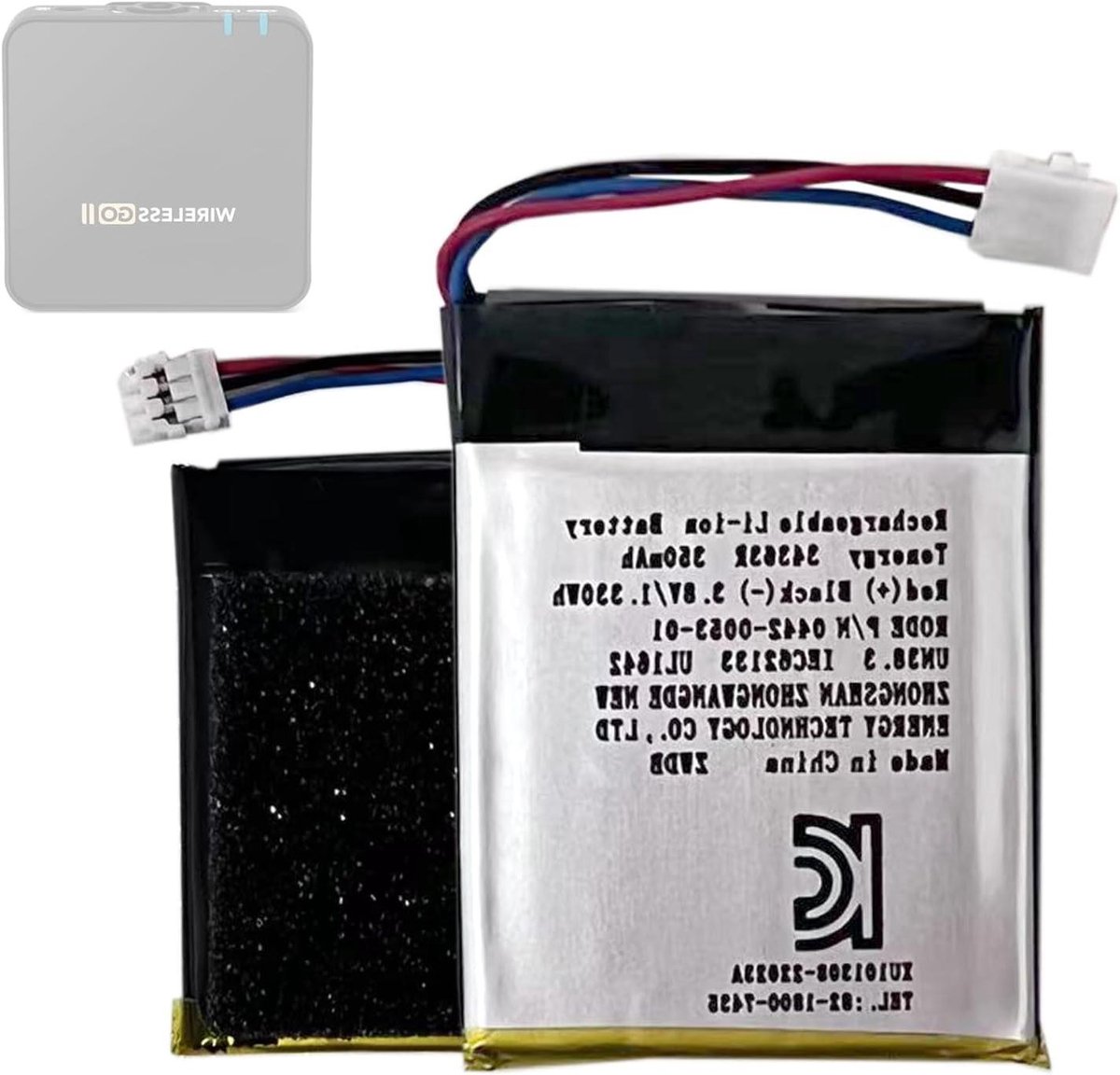 Reserve Batterij - Oplaadbare Batterij - Draadloze Microfoon - Klasse A+ Cellen - 350 mAh - Niet gespecificeerd