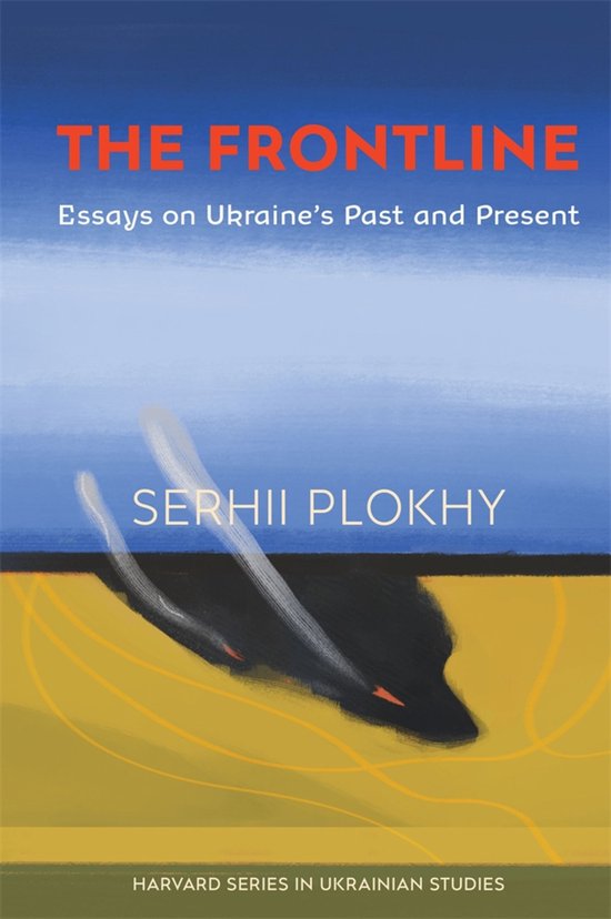 Harvard Series in Ukrainian Studies - The Frontline - cover