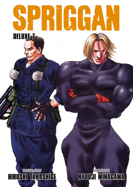 Spriggan Deluxe 7 - Spriggan Deluxe Edition, Band 7 - cover