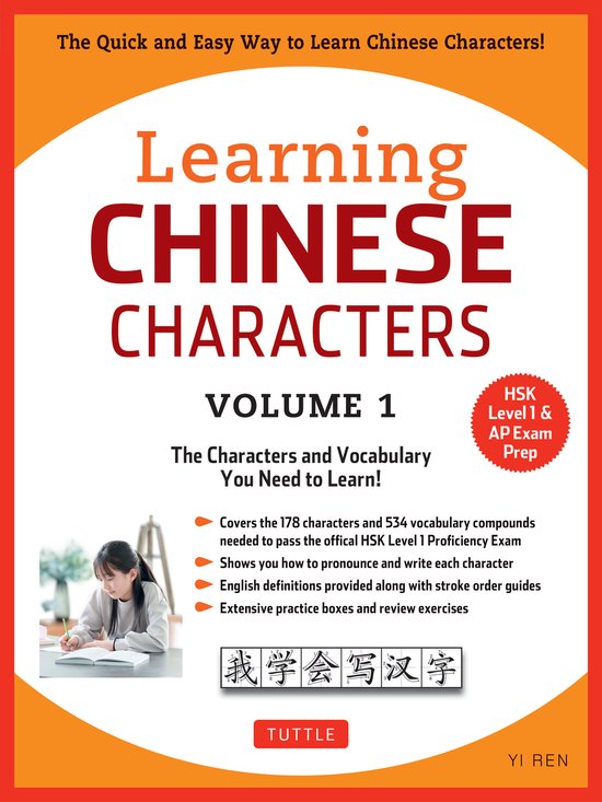 Learning Mandarin Chinese Characters - cover