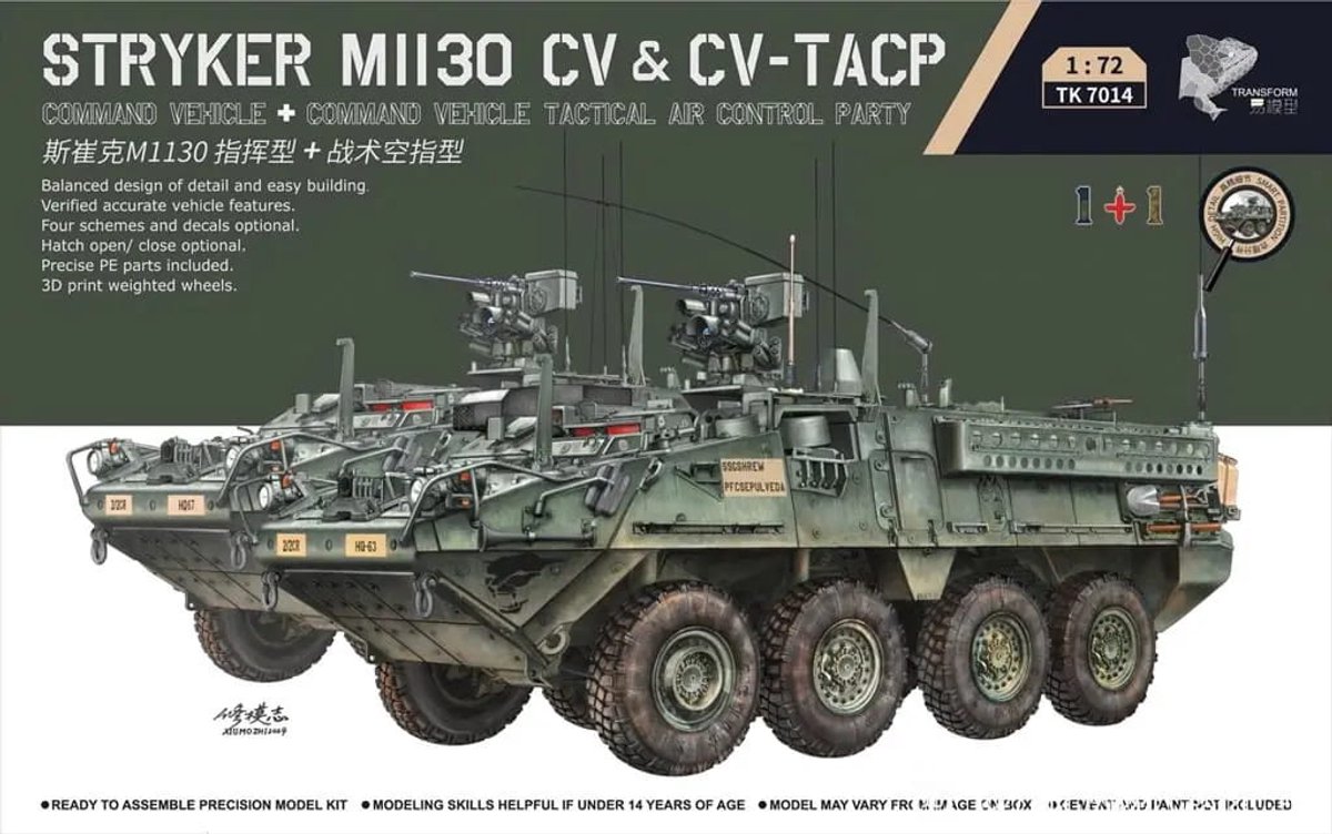 Border Model Modelbouwpakket Militaire voertuigen - TK7014 M1130 Stryker CV - CV-TACP - 2 Amerikaanse Pantservoertuigen Plastic - 1:72 - Modelbouw