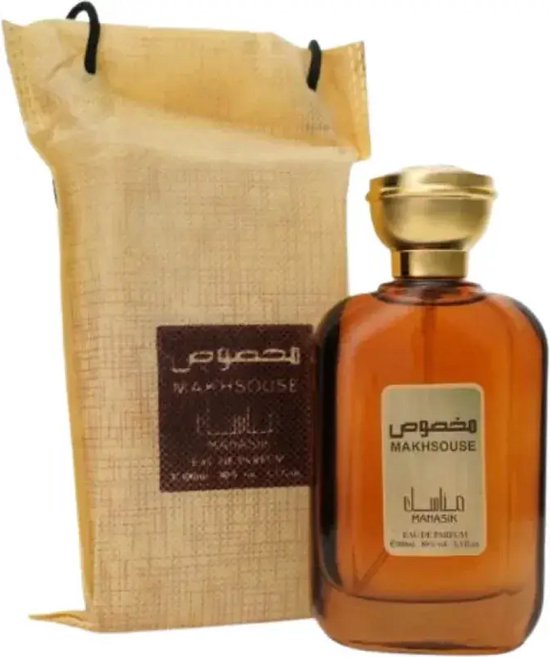 Makhsouse unisex by Manasik