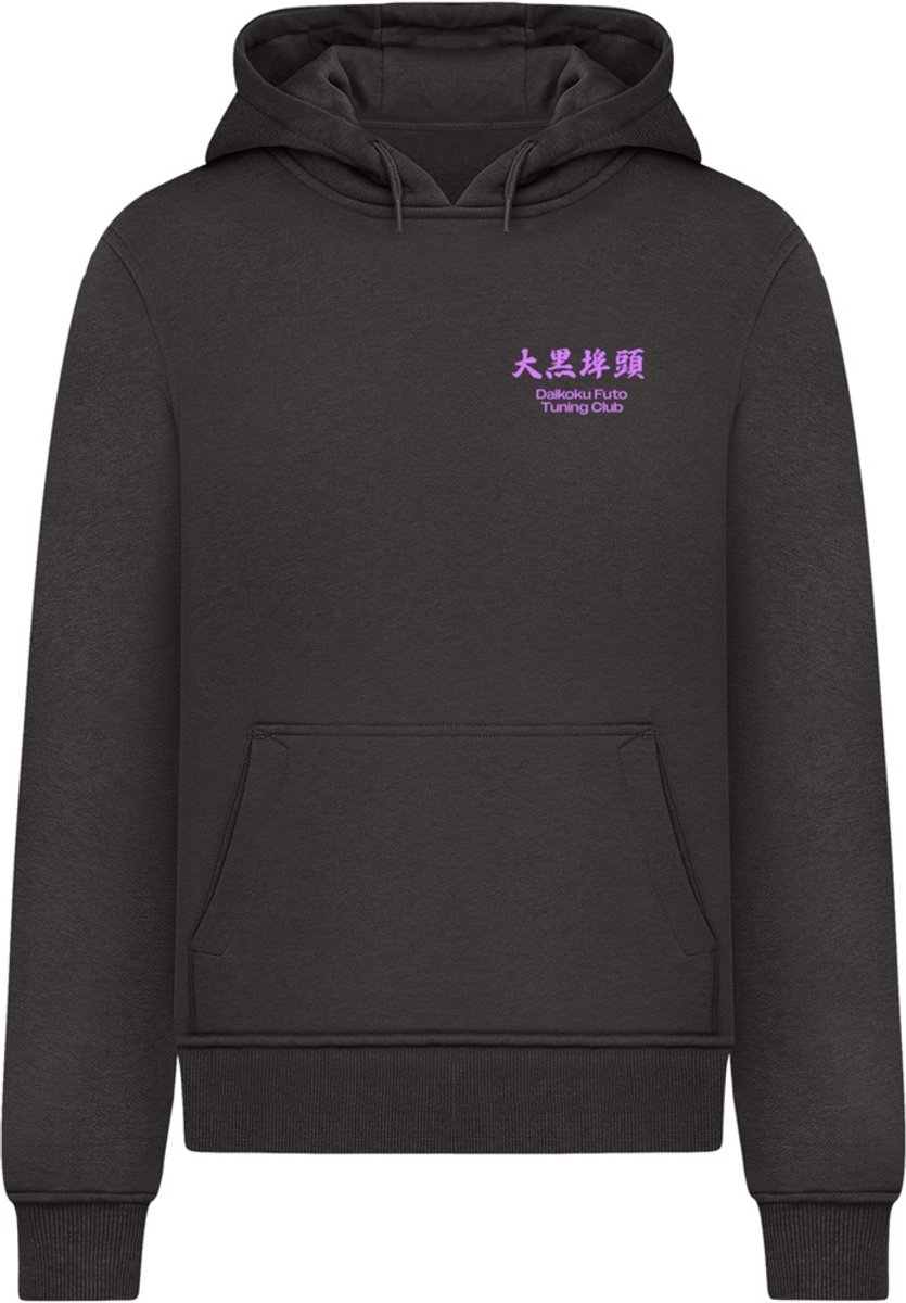 Mister Tee Yokohama Race Hoodie/trui S Zwart