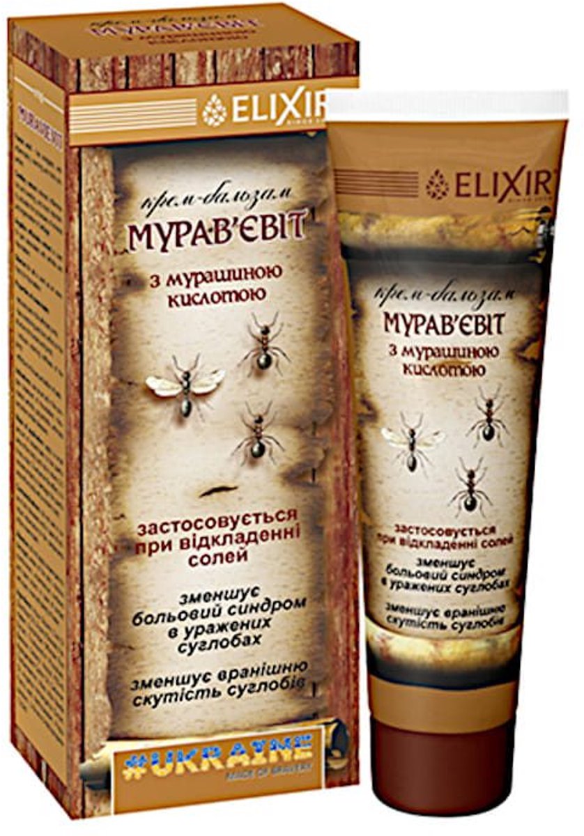 Pijn verminderend Merenzuur Crème-Balm met Mierenzuur - gewricht en spieren pijn - smeerwortel - engelwortel 75 ml