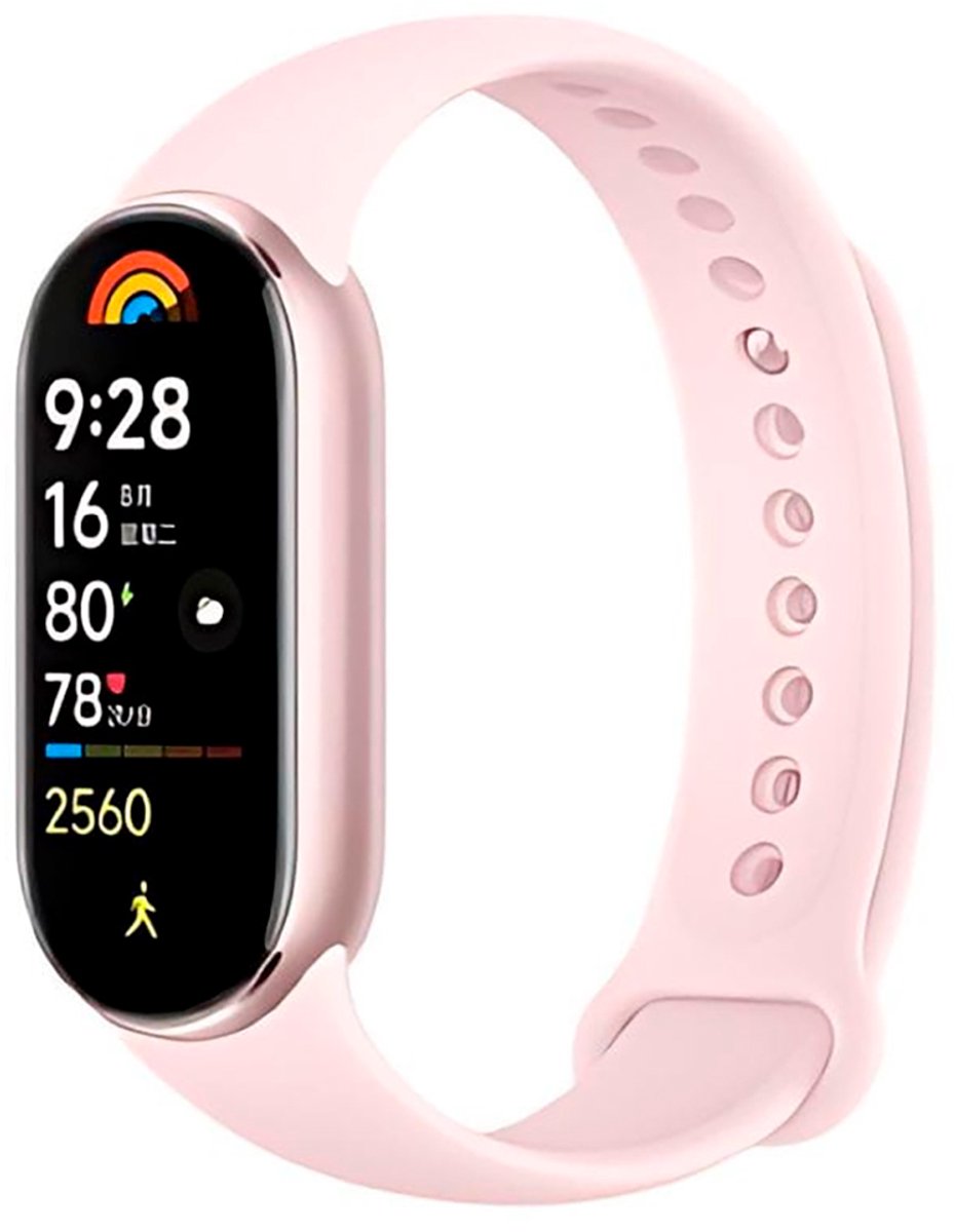 Xiaomi Smart Band 9 Mystic Rose