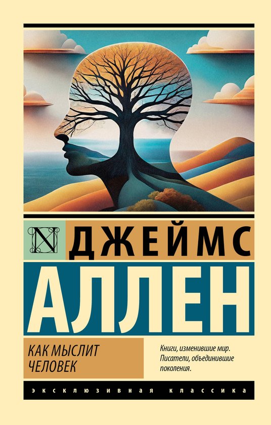  - cover