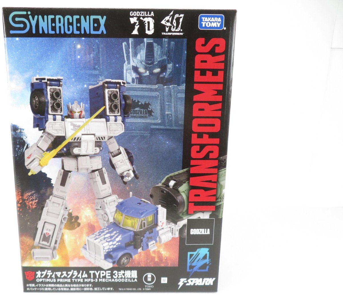 Transformers Optimus Prime Type MFS-3