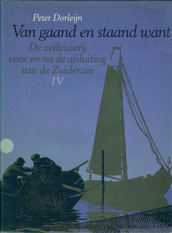 9789060912270 - Van gaand en staand want 4