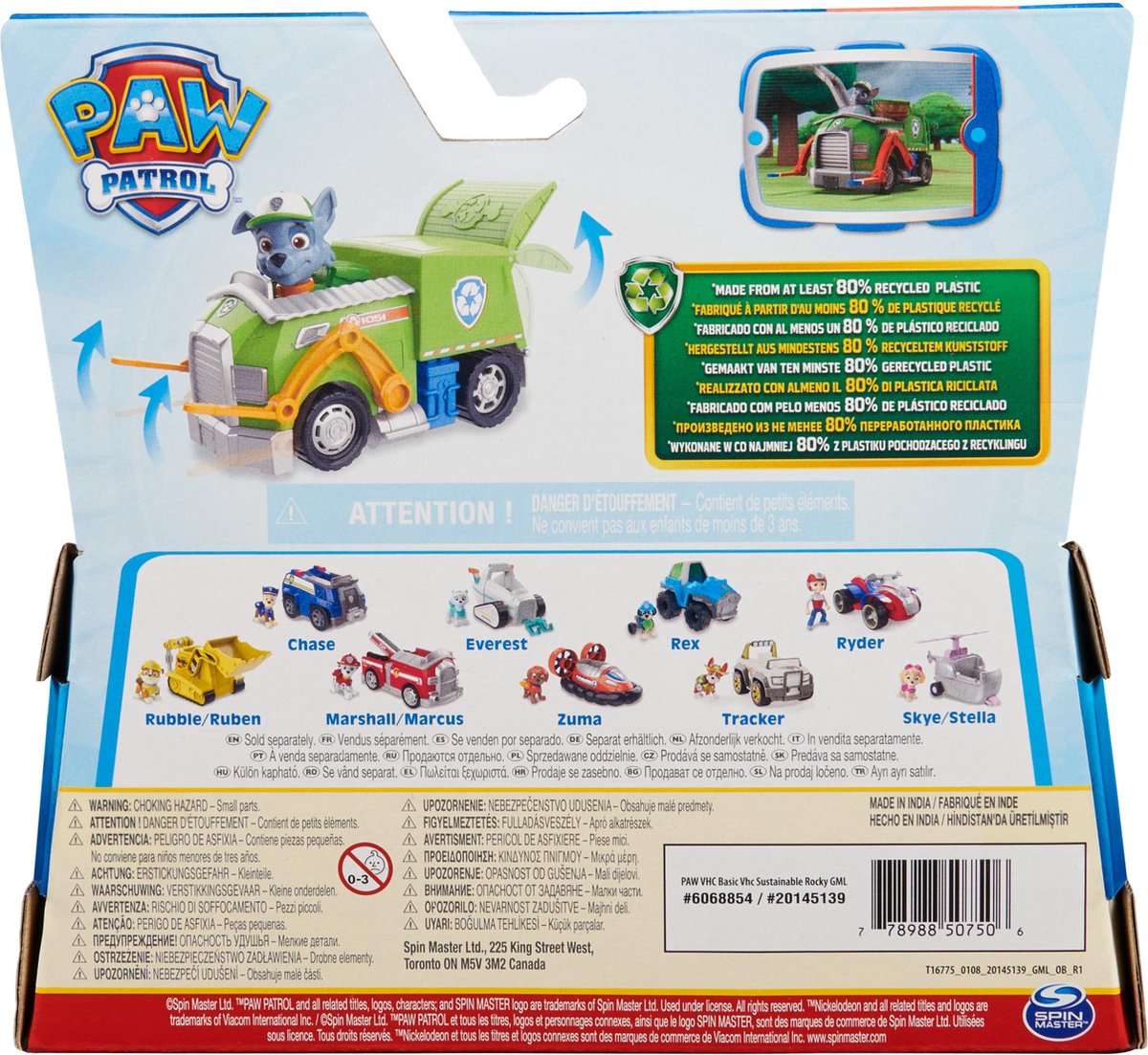 PAW Patrol - Rocky's Recycle Truck - speelgoedauto met speelfiguur - 80% gerecycled plastic - duurzaam speelgoed — afbeelding 6