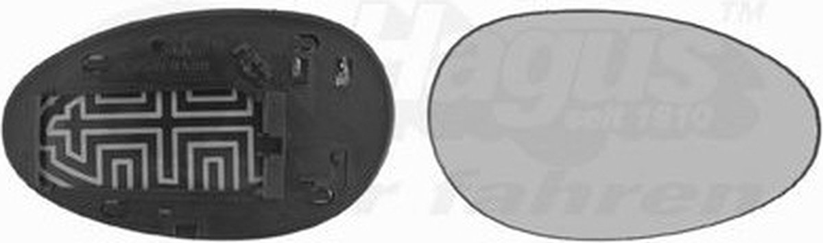 VanWezel 0211838 - Miroir rétroviseur droit pour Rover 25 jusque 10/2004