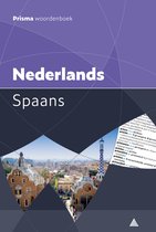 Prisma woordenboek Nederlands-Spaans