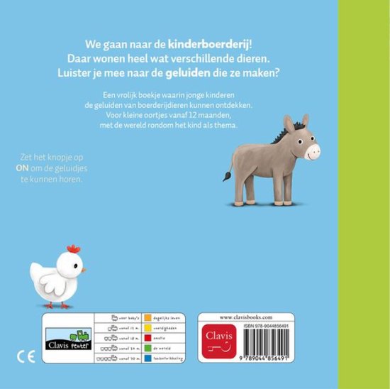 De kinderboerderij - Wielockx (geluidenboekje)