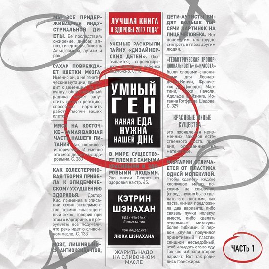  - cover