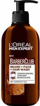 X3 ME BARBER CLUB WASH PB200 FR/NL