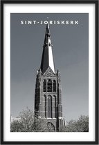 Poster Sint-Joriskerk Eindhoven - A3 - 30 x 40 cm - Inclusief lijst (Zwart MDF)