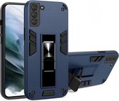 Voor Samsung Galaxy S21 + 5G 2 in 1 PC + TPU schokbestendige beschermhoes met onzichtbare houder (blauw)