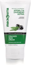 Macrovita Cracked Skin Cream (60ml)