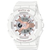 Baby-G horloge  - Wit