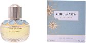 GIRL OF NOW  30 ml | parfum voor dames aanbieding | parfum femme | geurtjes vrouwen | geur