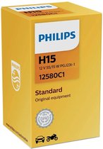 Philips Standard H15 12580C1