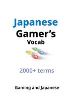 Japanese Gamer's Vocab