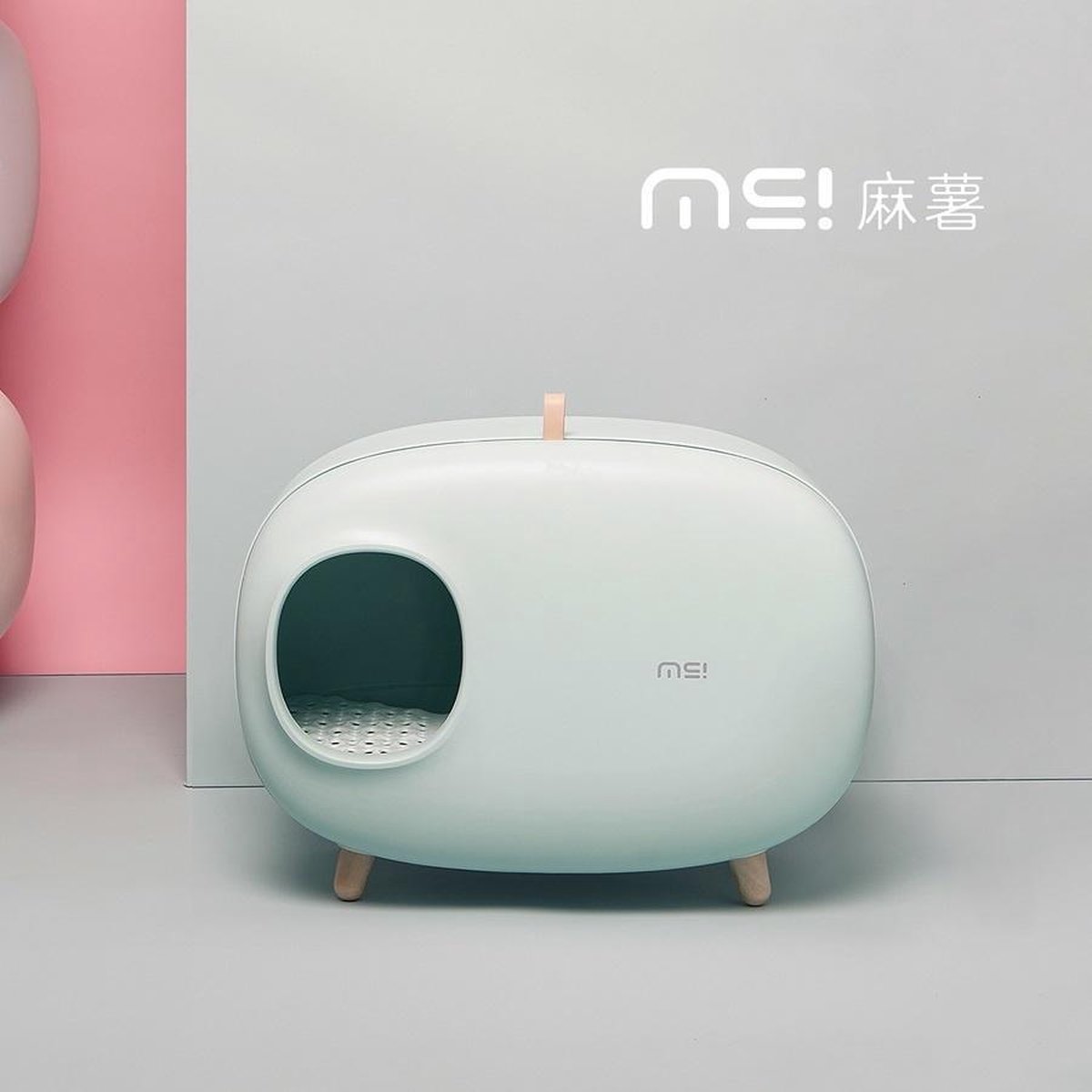 MS! Design Kattenbak - In 4 kleuren: Wit, Groen, Roze en Mosgroen - Makkelijk schoon te maken - Met Uitlooprooster - Inclusief Grindschepje - 60 x 38 x 45 cm - Groen