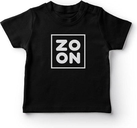 Matching shirts Vader & Zoon - Zoon & Papa - Papa maat M & Zoon maat 80 van Pukkendorp — afbeelding 4
