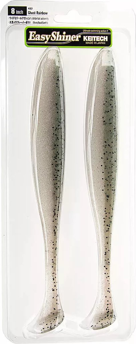 Keitech Easy Shiner - 8 Inch Grijs 20cm van Keitech — afbeelding 2