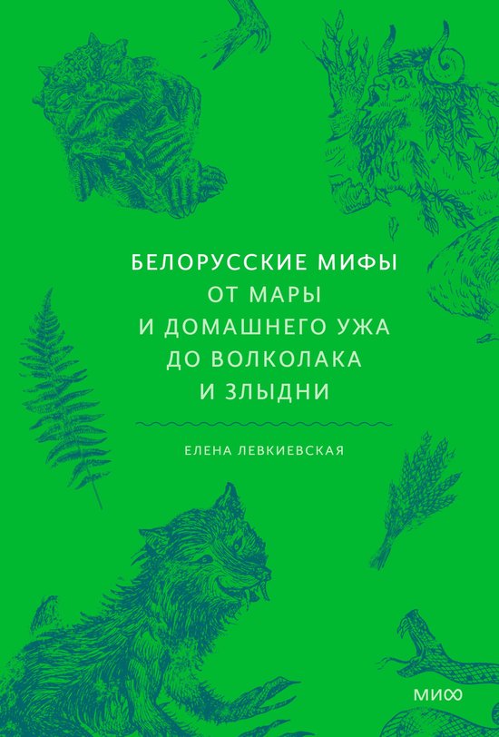  - cover
