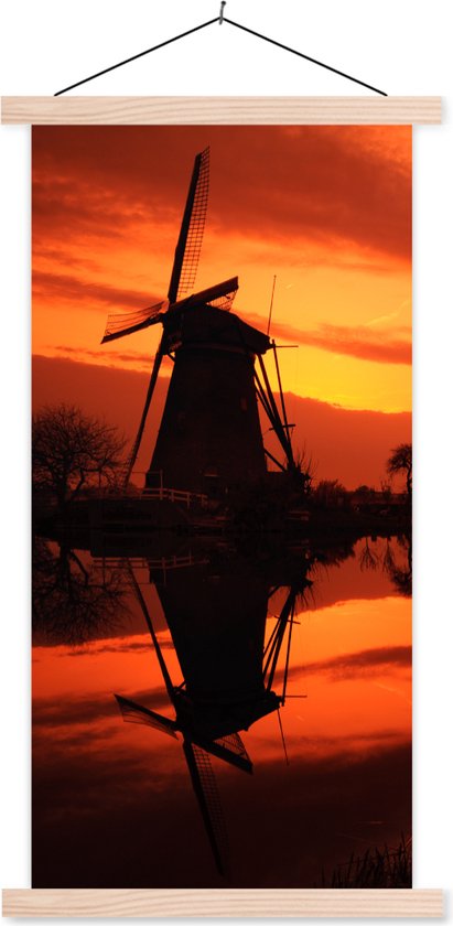 Porte-affiche avec affiche - Affiche scolaire - Moulins à vent au coucher du soleil - 60x120 cm - lattes vierges