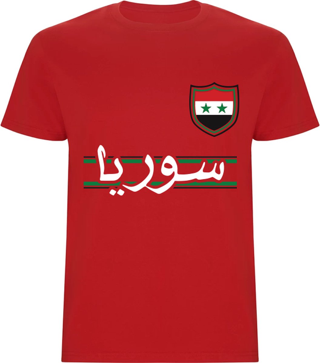 Syrie Rood T-shirt - syrie - voetbal - club - europa - wedstrijd