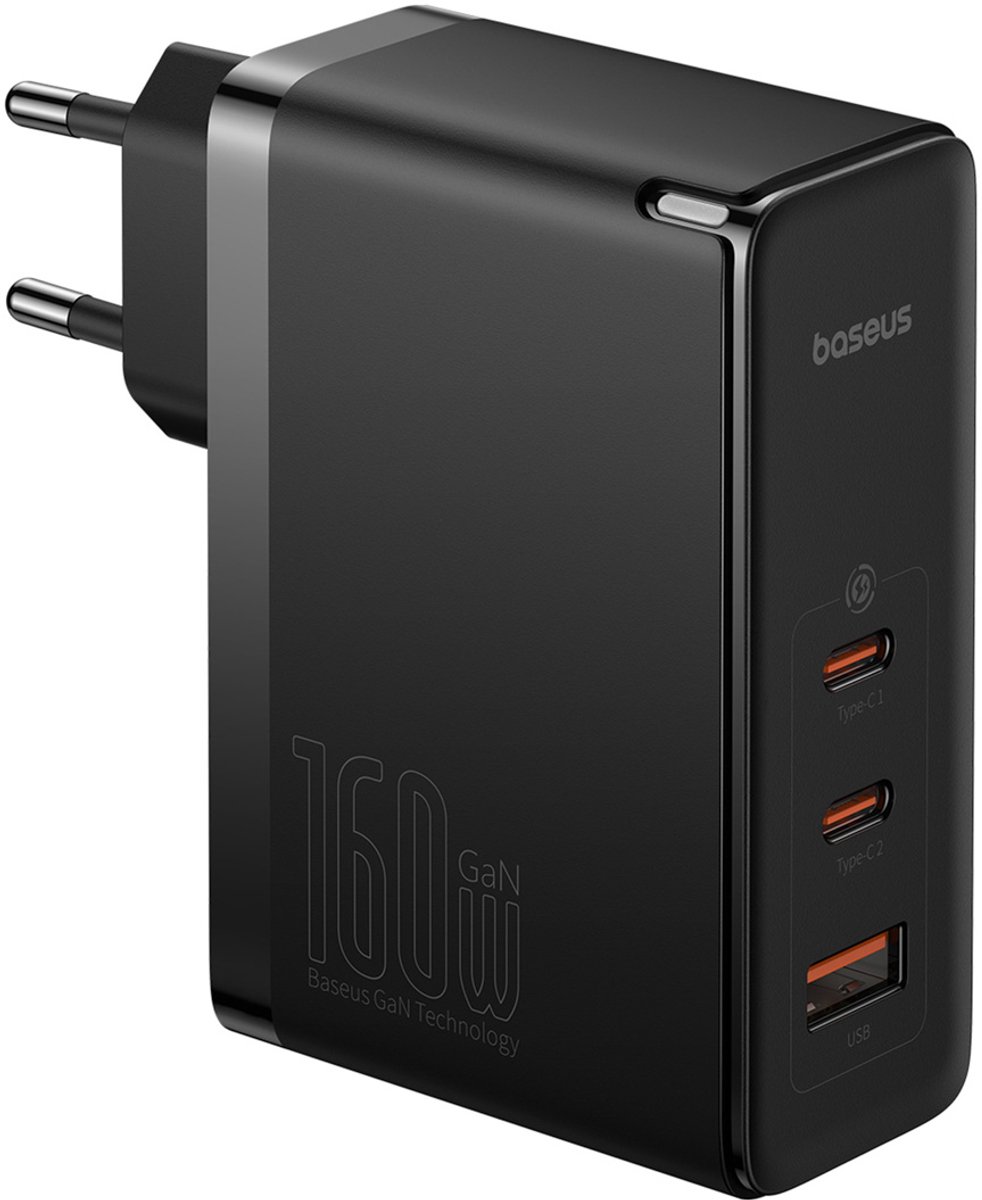 Baseus GaN5 Pro | Snellader - 2x USB-C + 1x USB-A - 160 watt