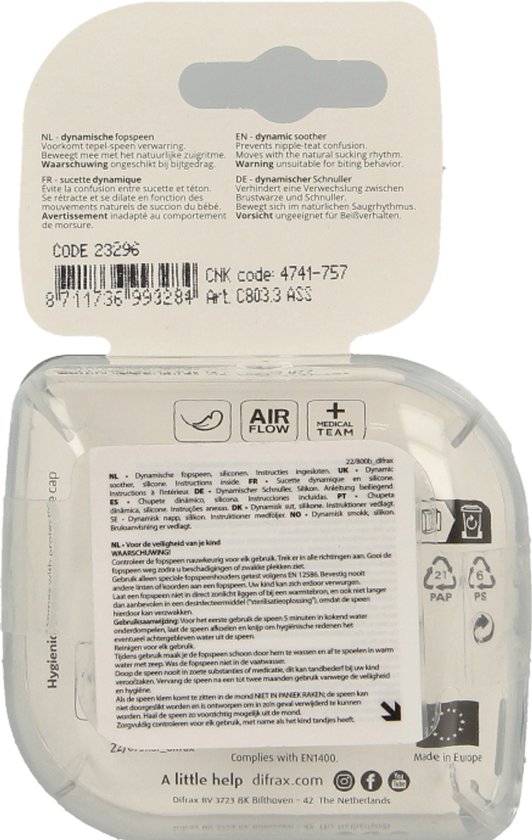 Difrax Dynamische Fopspeen Botanic 18+ M aand (2 stuks) van Difrax — afbeelding 2