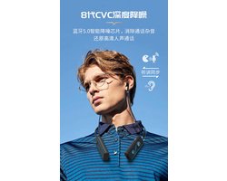 Xcruiser Sound card headset integrated anchor dedicated live monitoring, long-lasting Bluetooth plus 2.4G outdoor noise cancelling headphones private mode