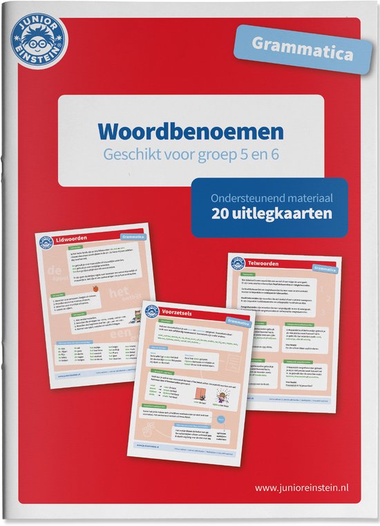 Deel 1 1 - Grammatica Woordbenoemen geschikt voor groep 5 en ... - cover