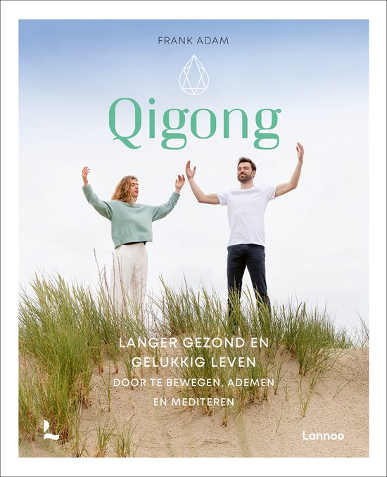 Qigong - cover
