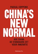 Boek 'China's New Normal' door Pascal Coppens, met de tekst 'Hoe China de standaard zet voor innovatie'.