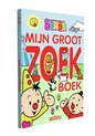 Boek Bumba: Mijn groot zoekboek