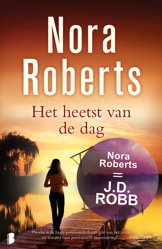 Het heetst van de dag - cover