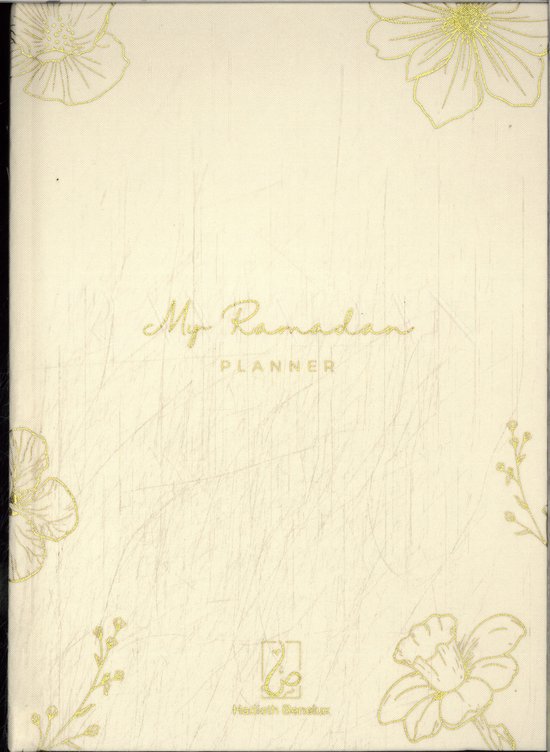 My Ramadan Planner - cover